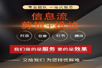 渠道开户返点案例：如何提升合作效果